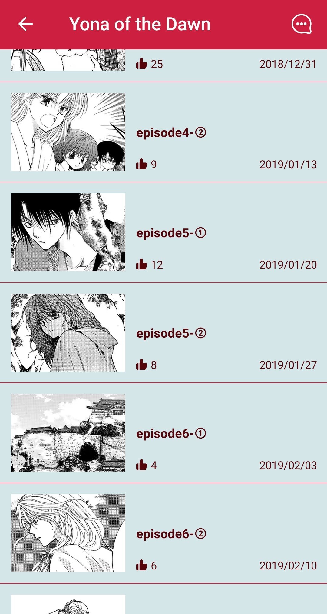 MangaParkW 2.0.1 安卓版 3