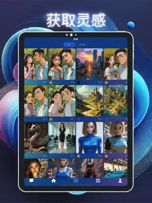 Aethia v1.1.91 安卓版 2