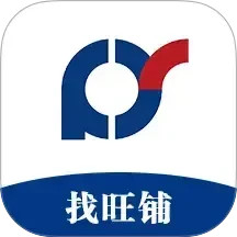 福源找铺