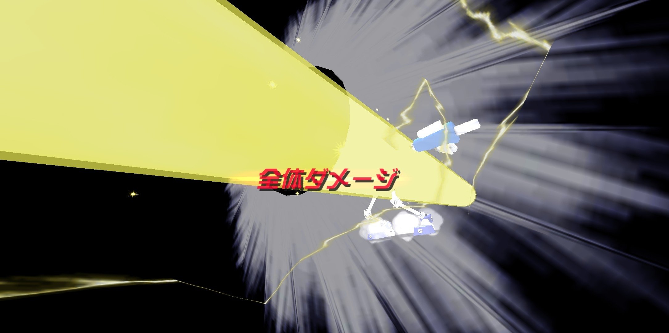 Medabots 4.3.1 安卓版 2