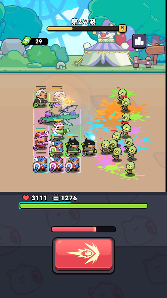 水豚装备起来 1.0.1 安卓版 1
