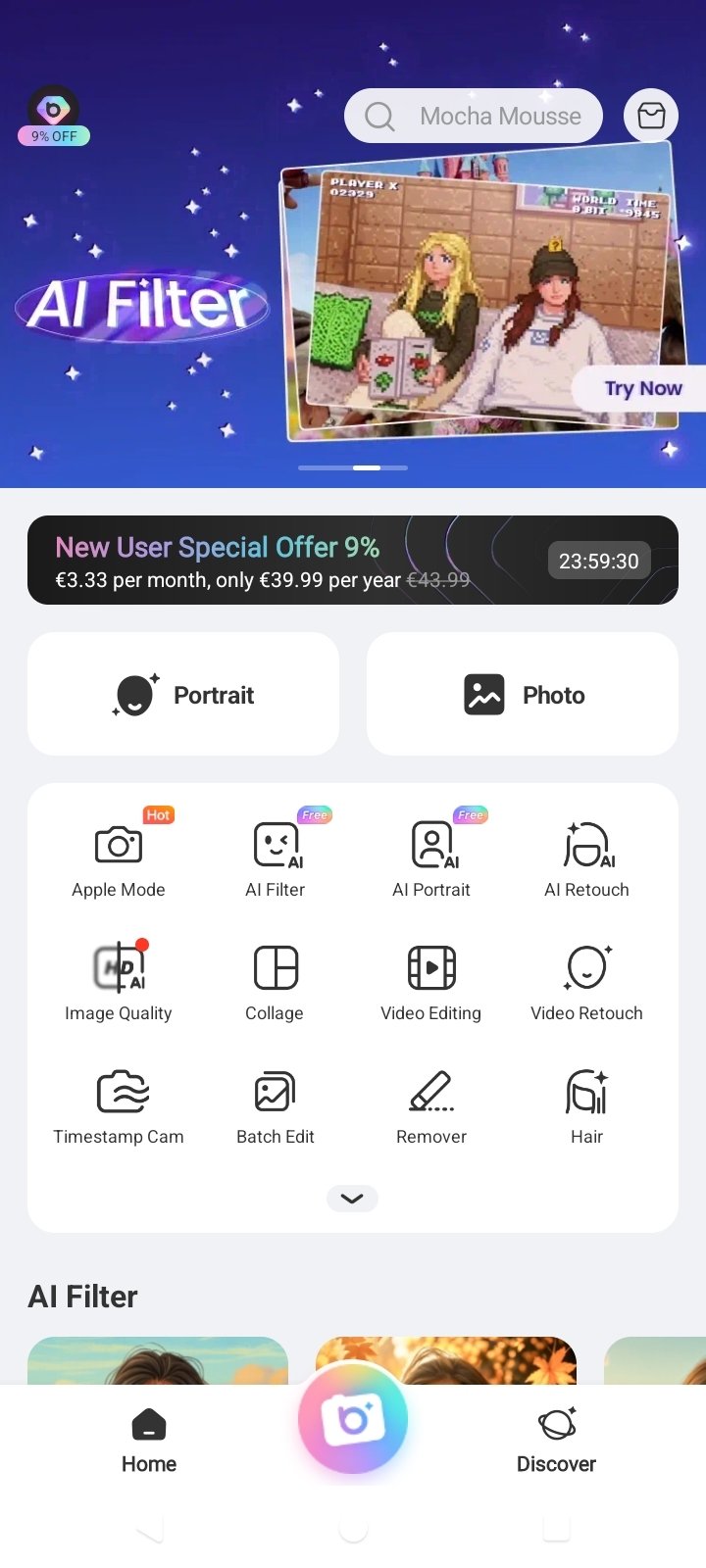 BeautyPlus 7.15.0 安卓版 2