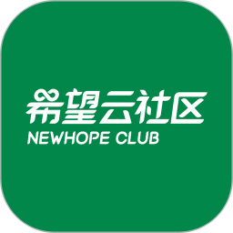 希望云社区