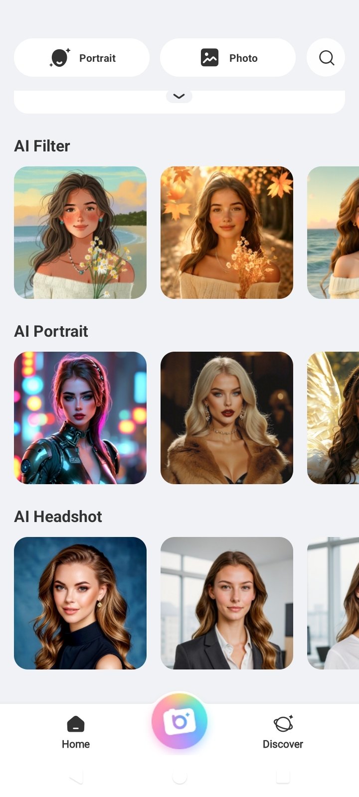 BeautyPlus 7.15.0 安卓版 3