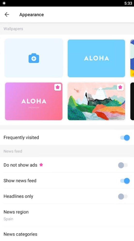 AlohaBrowser 7.5.4 安卓版 3
