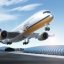 AirlineCommander