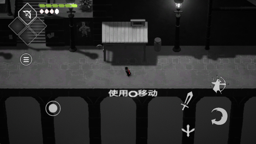 死亡之门 1.2.3 安卓版 3