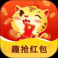 趣抢红包