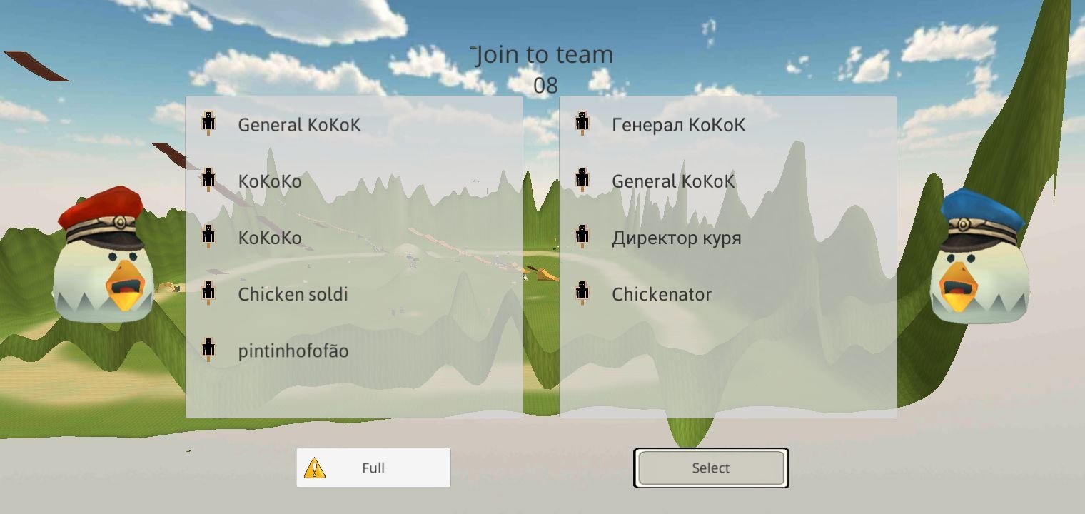 ChickenGun 4.8.0 安卓版 3
