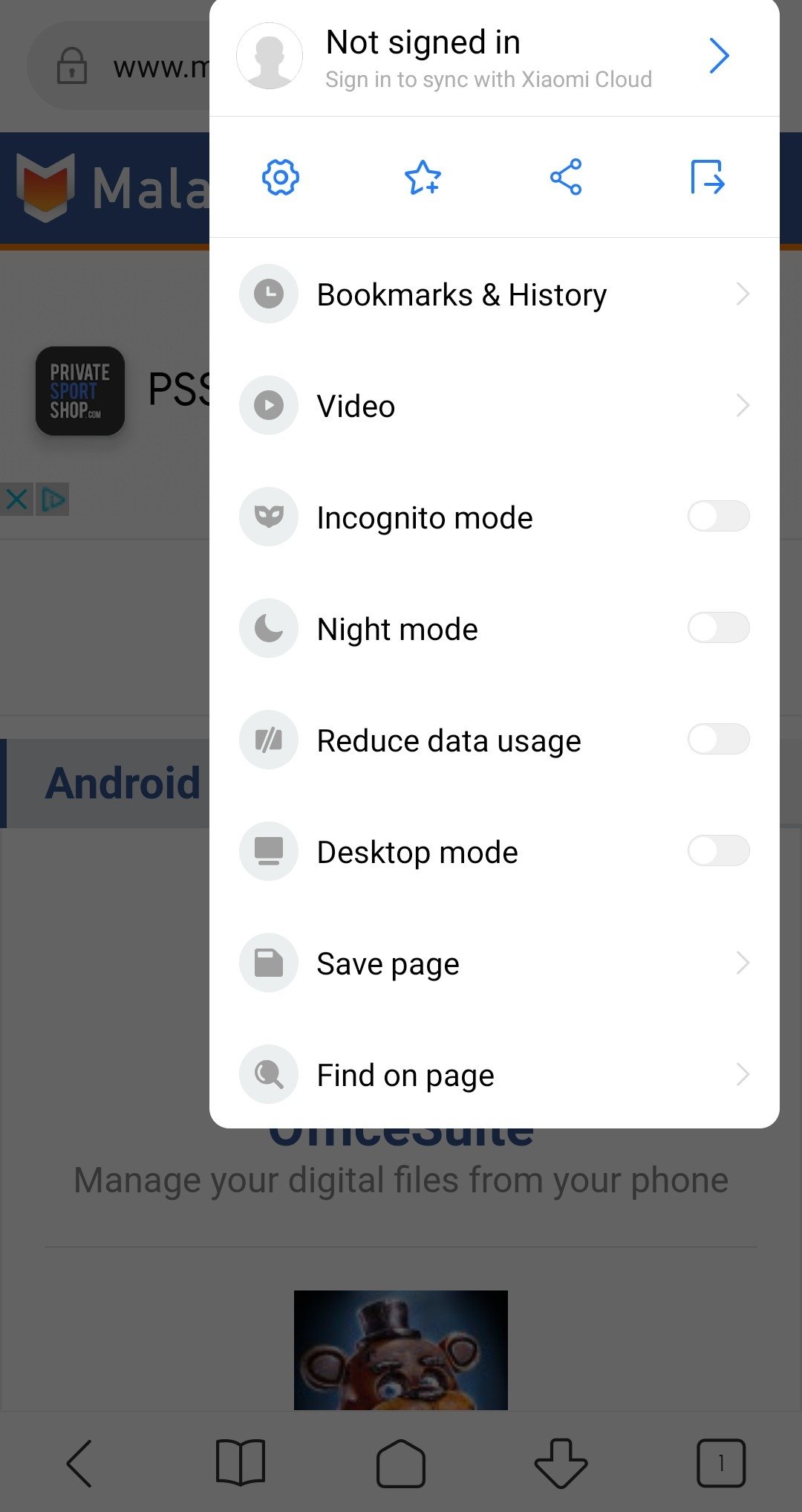 MiBrowser 19.9.60718 最新版 1
