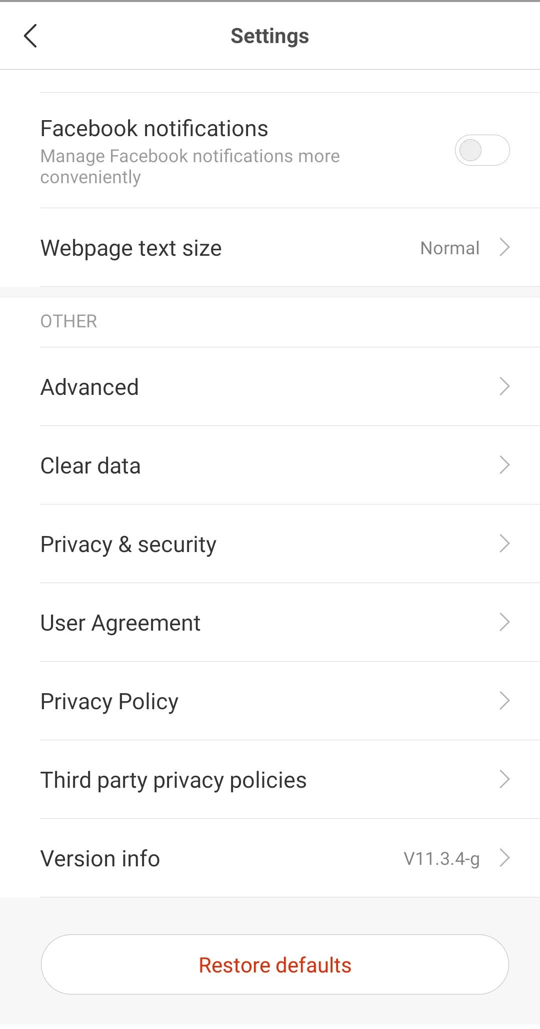 MiBrowser 19.9.60718 最新版 3