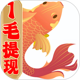 兼职养鱼赚钱