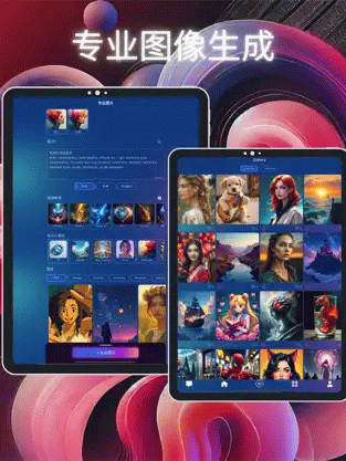 Aethia v1.1.91 安卓版 1