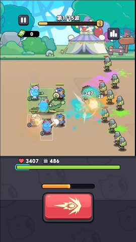 水豚准备好了 v1.0.1 安卓版 1