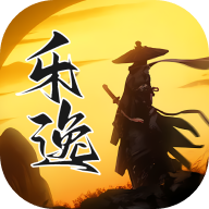 乐逸趣玩软件最新版下载-乐逸趣玩官方正版下载