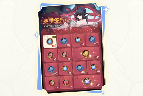杖剑传说国际服 v1.0.0 安卓版 2