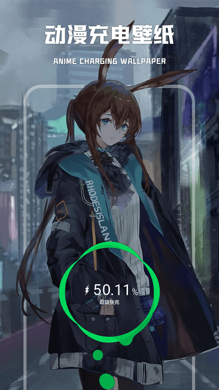 paper壁纸大全 4.4.3 安卓版 2