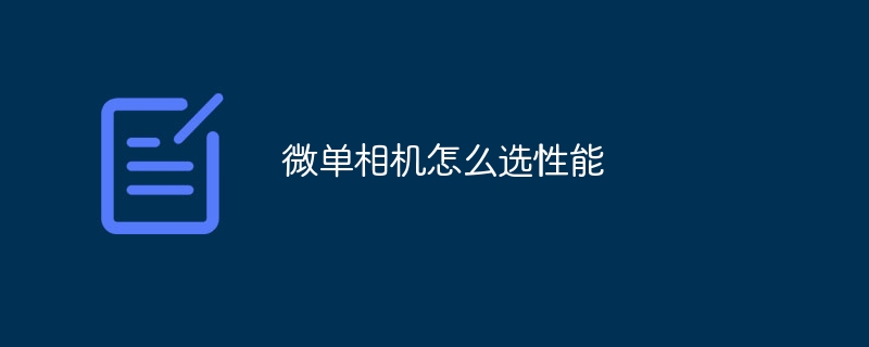 1749803553803230 - 副本 - 副本 (3).png
