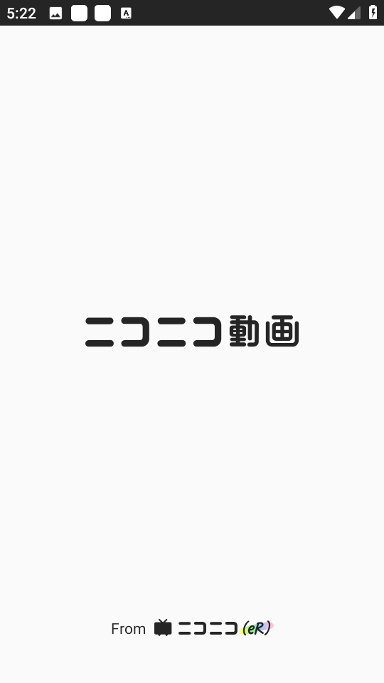 日本b站