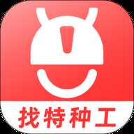 蜘蛛特工
