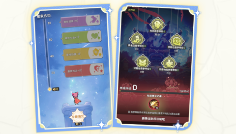 杖剑传说国际服 v1.0.0 安卓版 3