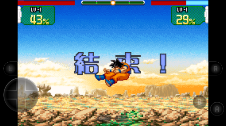 七龙珠z舞空斗剧中文版 2021.01.06.10 最新版 3