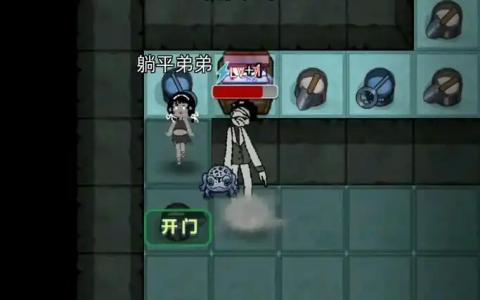 猛鬼宿舍大全