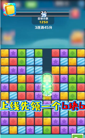 阿伟消消消 1.0.1 最新版 1