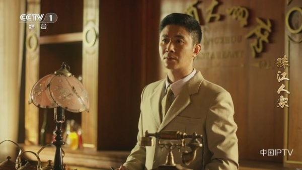 猫tv港澳台版 20240806 最新版 1