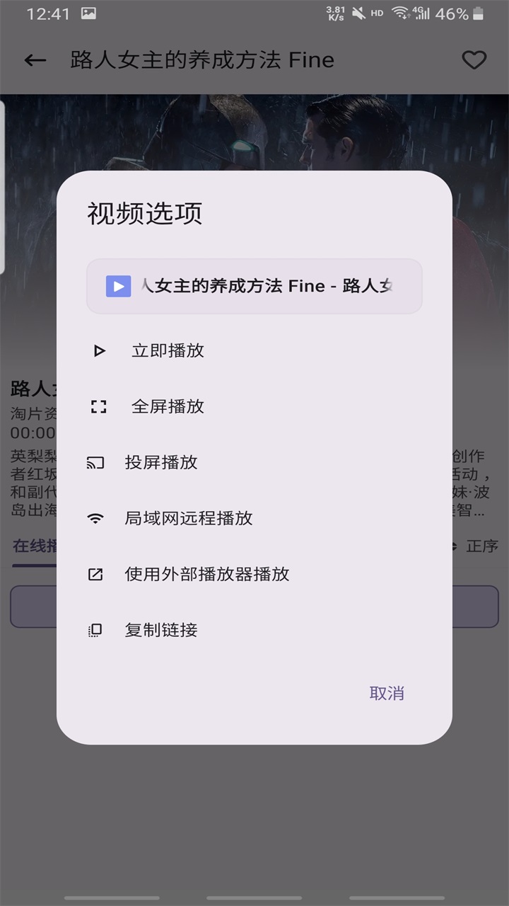 资源猫纯净版本 4.0.4 去广告版 4