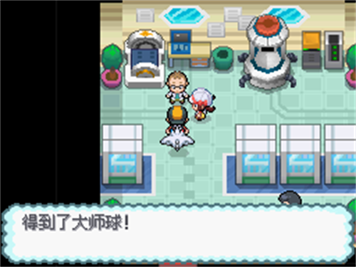 口袋妖怪心金中文版 4.9.2.4 最新版 2