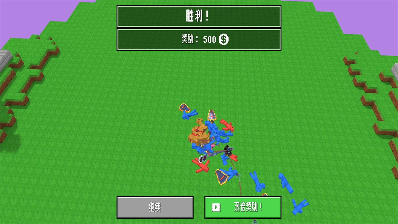 布娃娃战争模拟器 3.6 安卓版 3