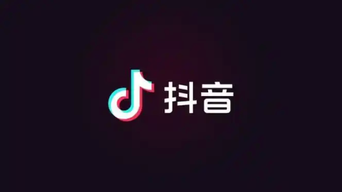 抖音网页版入口是什么-抖音网页版入口官网登录在哪