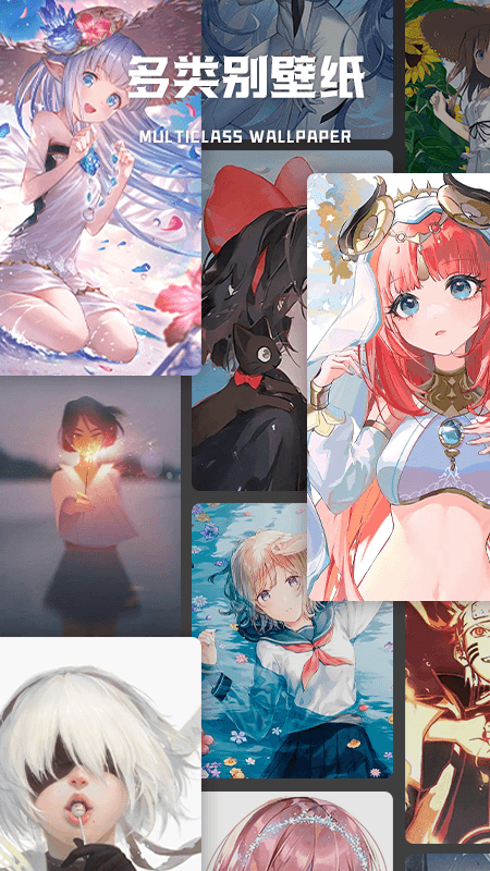 paper壁纸大全 4.4.3 安卓版 3