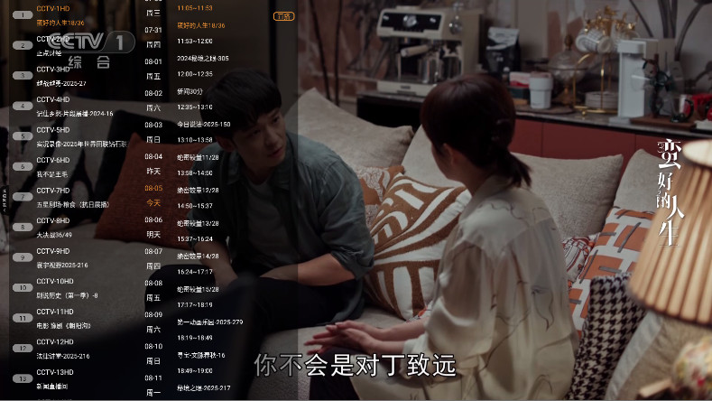 米团TV 1.0.4 安卓版 1