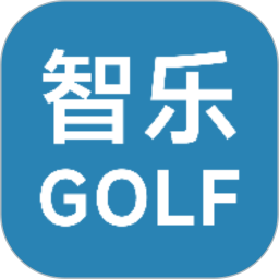 智乐高尔夫
