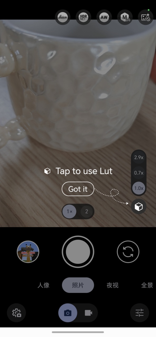 AGC谷歌相机优化版 v9.2.113.585804376.14 安卓版 1