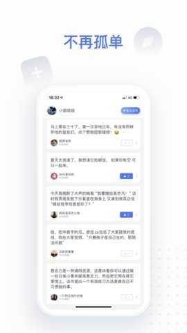 点书 1.5.7 安卓版 1