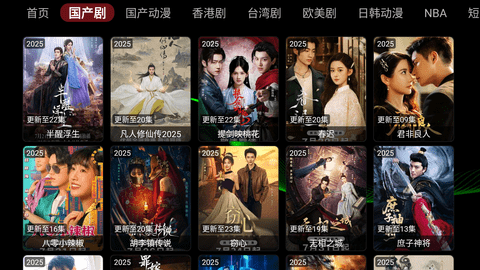小云影视 小云TVB 官方版 2