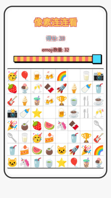 金牌识别仪 1.0.2.1332577623015 安卓版 2