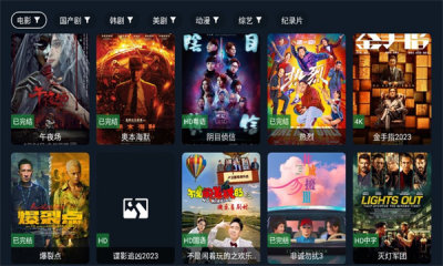 剧迷tv 1.0 最新版 2