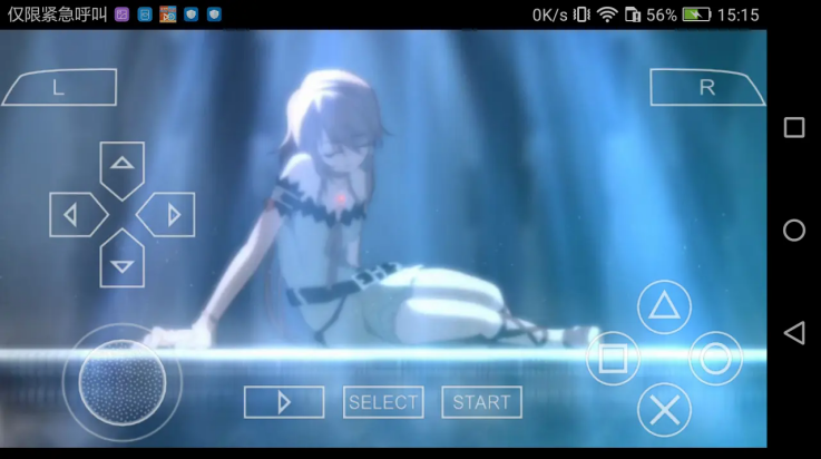 兰岛物语少女的约定中文版 2022.01.06.17 安卓版 3