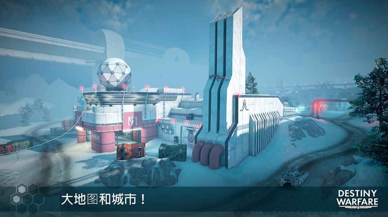 无尽行动MOD修改版 1.12.1 安卓版 1