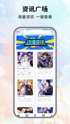 腐竹paper 5.1 安卓版 6