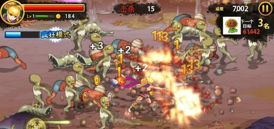三剑之舞汉化版 1.0.4 安卓版 1