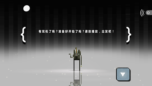 超级兄弟剑与巫术安卓汉化 1.0.7.1hb 汉化版 2