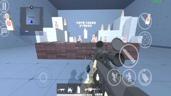 shoothouse 1.354 安卓版 3