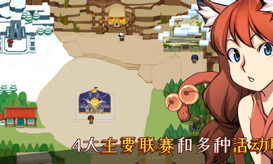 条码指可梦 1.110 最新版 1