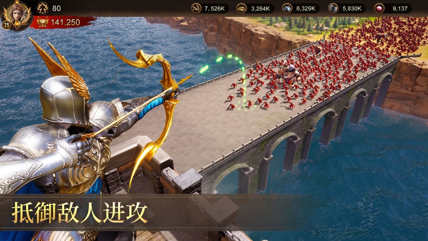 战火与秩序 3.0.58 安卓版 2