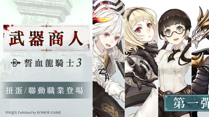 死亡爱丽丝 2.0 安卓版 0